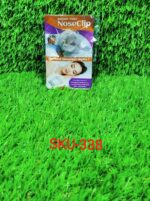 Snore Free Nose Clip (Anti Snoring Device) - 1pc - Neckline Detail by Nari Haat, Indian ethnic wear, women clothing, ...
