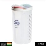 Kitchen Storage - Transparent Sealed Cans / Jars / Storage Box 4 Section - With Dupatta by Nari Haat, Indian ethnic w...