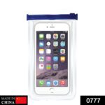 Waterproof Mobile Zip Pouch / Bag - With Dupatta by Nari Haat, Indian ethnic wear, women clothing, designer suit