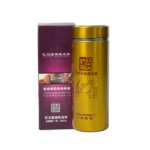 High Quality Vacuum Water Bottle For Gym, Cycling, Travel & Daily Use (300 Ml) - Back View by Nari Haat, Indian ethni...