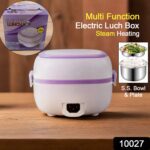 Electric Lunch Box Portable Food Warmer Food Heating Lunch Box  for Car, Truck, office - With Dupatta by Nari Haat, I...