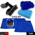Car and Bike Cleaning Combo Kit with Microfiber Sponge, Gloves & Towels (5 Pcs) - With Dupatta by Nari Haat, Indian e...