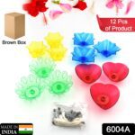 Candle Cup with Multi Shape, Diwali  (Multicolor) (12 Pcs Set) - With Dupatta by Nari Haat, Indian ethnic wear, women...