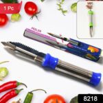 2-in-1 Vegetable Peeler (1 pc) - With Dupatta by Nari Haat, Indian ethnic wear, women clothing, designer suit