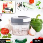 Handy Chopper and Slicer for Chopping and Slicing Fruits Vegetables - With Dupatta by Nari Haat, Indian ethnic wear, ...