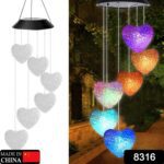 Solar Powered Wind Chimes with Lights: Outdoor Garden Decor (6 LED) - With Dupatta by Nari Haat, Indian ethnic wear, ...