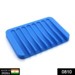 Silicone Soap Holder Soap Dish Stand Saver Tray Case for Shower - With Dupatta by Nari Haat, Indian ethnic wear, wome...