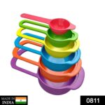 Plastic Measuring Spoons for Kitchen (6 pack) - With Dupatta by Nari Haat, Indian ethnic wear, women clothing, design...