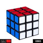 3x3x3 Puzzle Cube Multicolor | 3d puzzles game | rubick cube puzzle cubes | - Closeup Embroidery by Nari Haat, Indian...