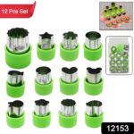 Stainless Steel Cookie Cutter Shapes Set, Baking Cooking Food Decoration (12 Pcs Set) - With Dupatta by Nari Haat, In...
