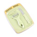 Plastic Kitchen Peeler - Green & Classic Stainless Steel 3-Piece Knife Set Combo - Back View by Nari Haat, Indian eth...