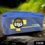 Pencil Pouch With Zipper (1 Pc / 2 Compartment) - With Dupatta by Nari Haat, Indian ethnic wear, women clothing, desi...