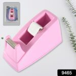 Plastic Tape Dispenser Cutter for Home Office use(1 pc / 300 Gm) - With Dupatta by Nari Haat, Indian ethnic wear, wom...