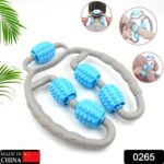 Muscle Massage Roller for Leg Soreness & Relaxation (5 Wheels, 1 Pc) - Full Detail by Nari Haat, Indian ethnic wear, ...