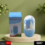 Baby Care Baby Nail Clipper, Scissor, Tweezer and Nail Cleaning Sets (5 Pc Set) - With Dupatta by Nari Haat, Indian e...