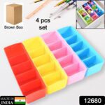 Desktop Storage Organizer Box Set - 5 Grid Compartments (4-Piece) - With Dupatta by Nari Haat, Indian ethnic wear, wo...
