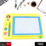 Children’s Magic Slate Doodle Pad Erasable Drawing & Writing Board (1 Pc) - With Dupatta by Nari Haat, Indian ethni...