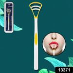 Oral Tongue Cleaner – Stainless Steel Scraper for Personal Dental Care - With Dupatta by Nari Haat, Indian ethnic w...