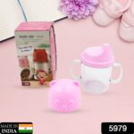 Baby Milk Sippy Mug – Leakproof Lightweight Nursing Cup for Kids (250 Ml / 1 Pc) - With Dupatta by Nari Haat, India...