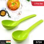 Plastic Kitchen Ladle for Frying, Curry & Serving Food (2 Pc Set) - With Dupatta by Nari Haat, Indian ethnic wear, wo...