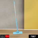 High Quality Flat Mop Floor Cleaning Mop - With Dupatta by Nari Haat, Indian ethnic wear, women clothing, designer suit