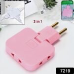 Wireless 3 in 1 Foldable Wall Plug Adapter / Socket / Converter (1 Pc) - With Dupatta by Nari Haat, Indian ethnic wea...
