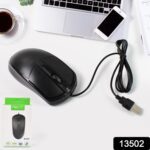 Computer / Laptop Wired Optical Mouse, M- 045 (1 Pc) - With Dupatta by Nari Haat, Indian ethnic wear, women clothing,...