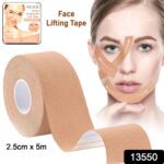 Face Lifting Tape, Myofascial Face Tightening Tape, 2.5 cm x 5 m (1 Pc) - With Dupatta by Nari Haat, Indian ethnic we...