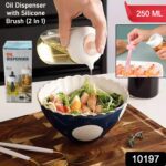 Oil Dispenser with Silicone Oil Brush (1 Pc / With Brush / 250 ML Approx) - With Dupatta by Nari Haat, Indian ethnic ...
