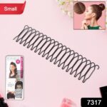 Small Hair Finishing Fixer Styling Tool for Women Girls (1 Pc), Hair accessories - With Dupatta by Nari Haat, Indian ...