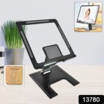 Adjustable Desktop Tablet Phone Stand Aluminium Alloy Stand For Phone (1 Pc) - With Dupatta by Nari Haat, Indian ethn...