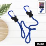 Carabiner Bungee Cord with Hook for Luggage & Bags (1 Pc / Mix Color) - With Dupatta by Nari Haat, Indian ethnic wear...