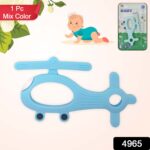 Silicone Helicopter Shape Teether for Baby (1 Pc / Mix Color) - With Dupatta by Nari Haat, Indian ethnic wear, women ...