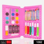 Art and Craft Color Kit (Crayons, Water Color, Sketch Pens) - 42 Pcs - With Dupatta by Nari Haat, Indian ethnic wear,...
