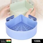 Plastic Multipurpose Kitchen Bathroom Shelf Wall Holder Storage Rack (Loose Pack) - With Dupatta by Nari Haat, Indian...
