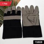 Gloves Gardening Gloves for Men Women Leather Gloves Heavy Duty Gloves (1 Pair) - With Dupatta by Nari Haat, Indian e...