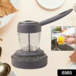 Handheld Soap Dispenser with Scrub (1 Set) - Fabric Detail by Nari Haat, Indian ethnic wear, women clothing, designer...