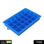 Silicone Ice Cube Trays 24 Cavity Per Ice Tray [Multicolour] - With Dupatta by Nari Haat, Indian ethnic wear, women c...