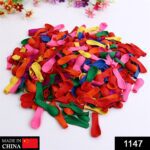 Non Toxic Holi Water Balloons (Pack of 500 Balloons) (Multicolour) - With Dupatta by Nari Haat, Indian ethnic wear, w...