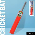 Plastic Cricket Bat For Kids (1 Pc) - Closeup Embroidery by Nari Haat, Indian ethnic wear, women clothing, designer suit