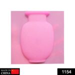 Wall Hanging Silicone Flower Pot Sticker Plant Rack for Decoration (MultiColour) - With Dupatta by Nari Haat, Indian ...