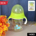 Plastic Baby Feeding Bottle with Handles Straw (300 ML / 1 Pc) - With Dupatta by Nari Haat, Indian ethnic wear, women...