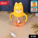 Glass Baby Feeding Bottle with Handles & Straw (300 ML / 1 Pc) - With Dupatta by Nari Haat, Indian ethnic wear, women...