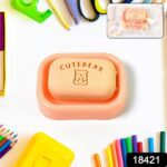 Cute Soap Shaped Erasers With Plastic Case (1 Pc / With Case) - With Dupatta by Nari Haat, Indian ethnic wear, women ...