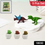 Dinosaur & Egg Shaped 3D Puzzle Erasers – Fun Mini Erasers for Kids (5 Pcs Set) - With Dupatta by Nari Haat, Indian...
