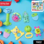 Kinder Rattles & Teething Set – Non-Toxic Shake & Grab Baby Toys (8 Pcs Set) - With Dupatta by Nari Haat, Indian et...