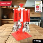 Classic Cutlery Set for Dining Table Stainless Steel 24-Piece Set With Stand (1 Set - With Dupatta by Nari Haat, Indi...