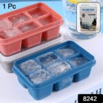6 Grid Silicone Ice Tray Used In All Kinds Of Places Like Household Kitchens  (1 Pc) - With Dupatta by Nari Haat, Ind...