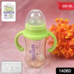 Plastic Baby Feeding Bottle with Handles, Cleaning brush & Straw (300 ML / 1 Pc) - With Dupatta by Nari Haat, Indian ...