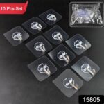 Self Adhesive Transparent Sticky Plastic & Stainless Steel Wall Hooks (10 Pcs Set) - With Dupatta by Nari Haat, India...